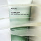 Anua Heartleaf LHA Moisture Peeling Gel