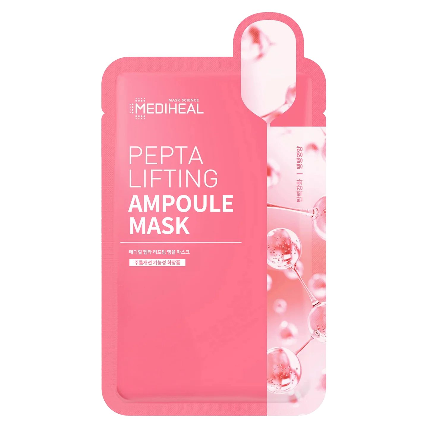 Mediheal Pepta Lifting Ampoule Mask