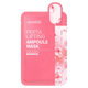 Mediheal Pepta Lifting Ampoule Mask