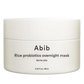 Abib Rice Probiotics Overnight Mask Barrier Jelly