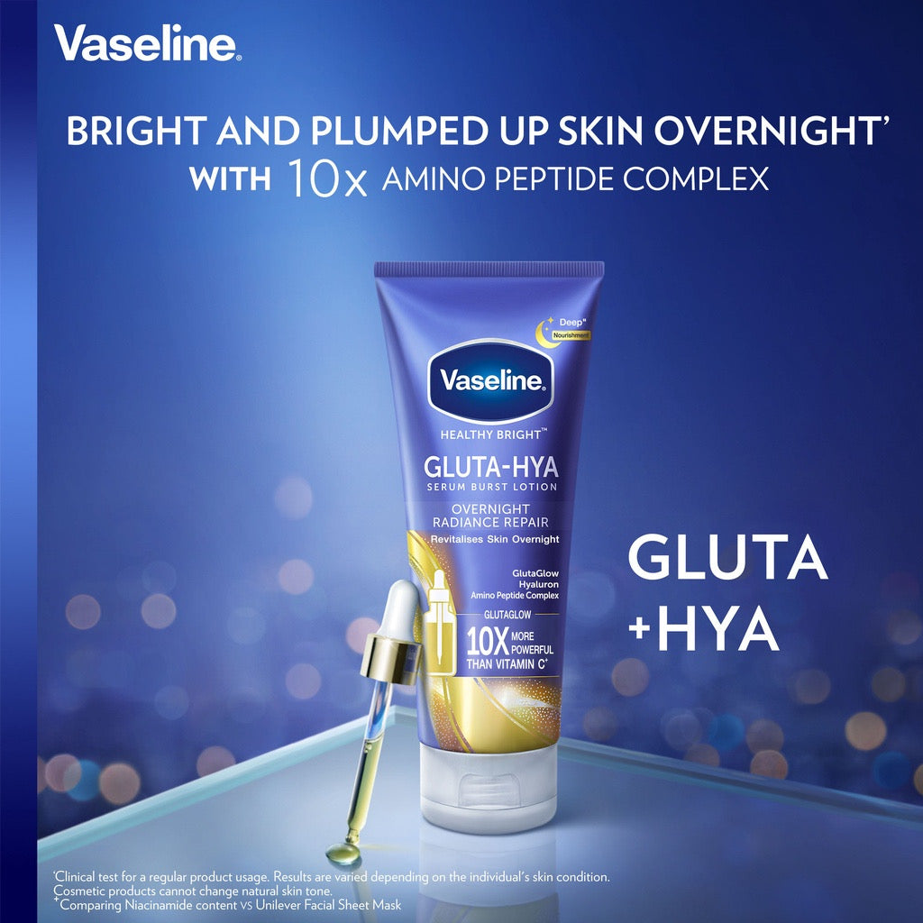 Vaseline