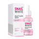 Snailwhite Beauty Glow Drops