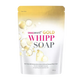 Snailwhite Whipp Soap Gold