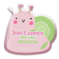 The Daily Glow Snail Essence