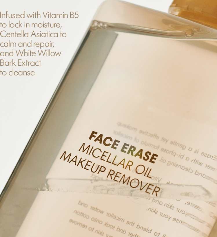 Face Erase